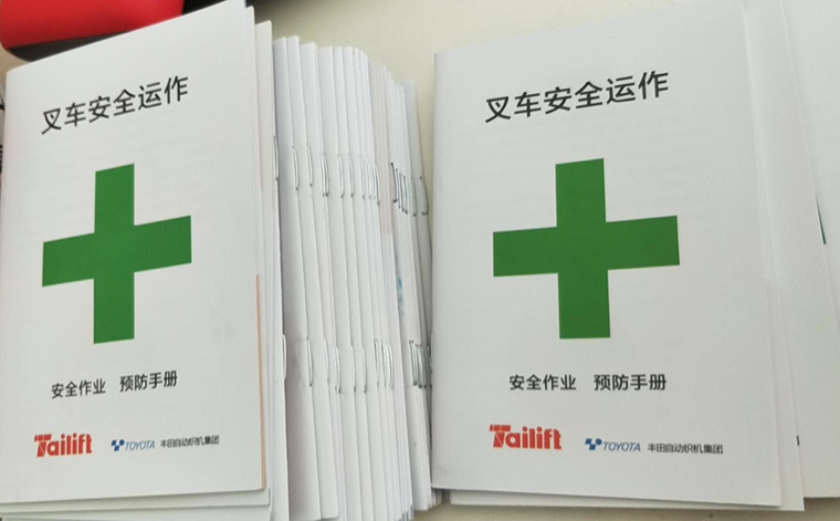 1597114663 MG游戏官网 - 首页