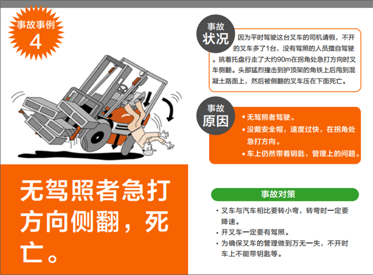 1597122057 MG游戏官网 - 首页