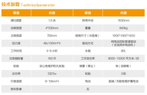 MG游戏官网 - 首页