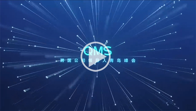 MG游戏官网 - 首页