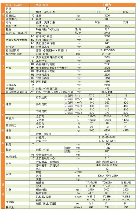 MG游戏官网 - 首页