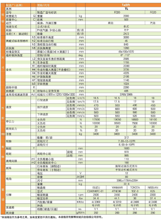 MG游戏官网 - 首页
