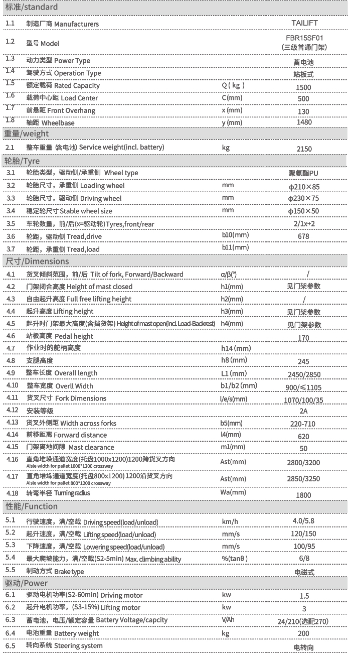 MG游戏官网 - 首页