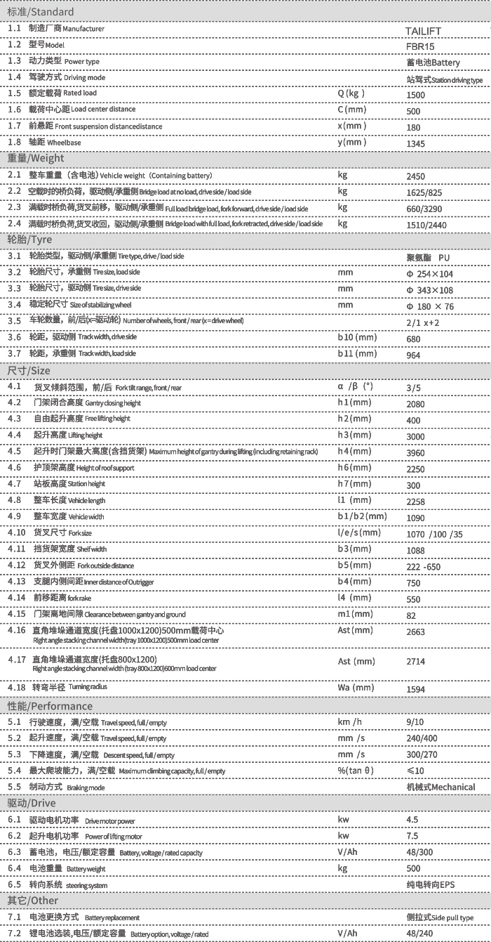 1661836705 MG游戏官网 - 首页