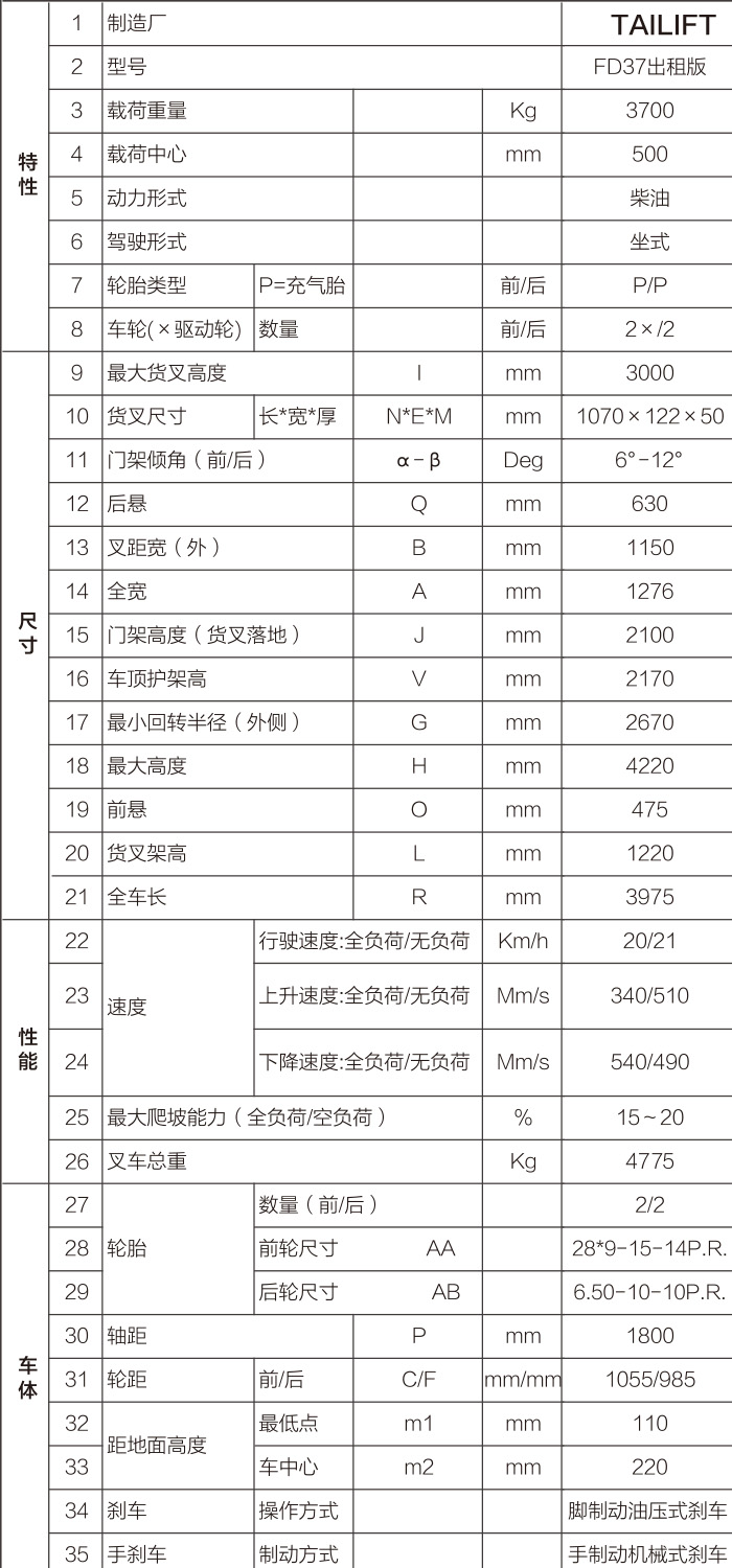 MG游戏官网 - 首页