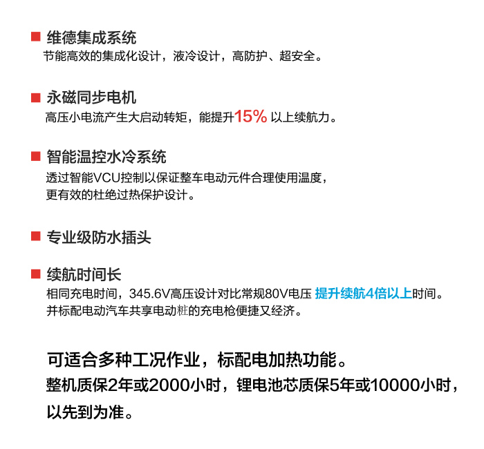 MG游戏官网 - 首页